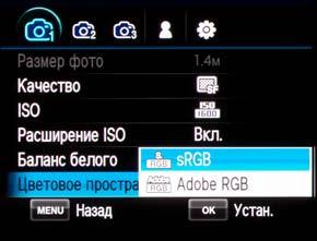 Samsung NX100