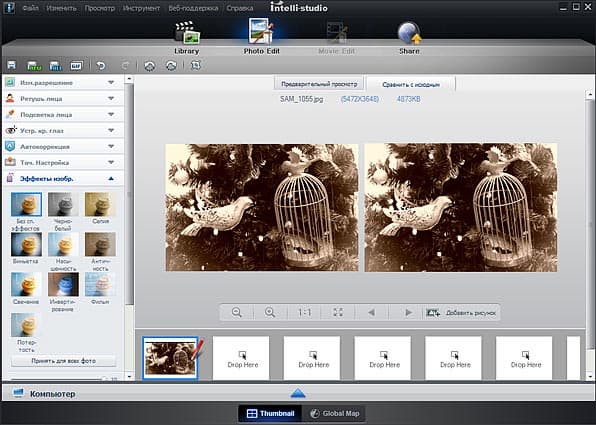 Samsung NX1000