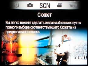 Samsung NX1000