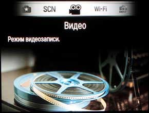 Samsung NX1000