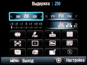 Samsung NX1000