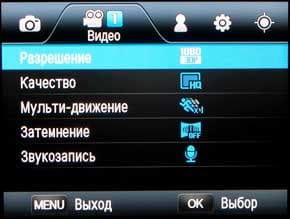 Samsung NX1000