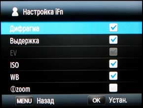 Samsung NX1000