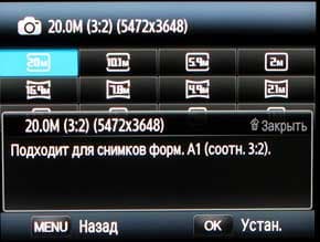 Samsung NX1000