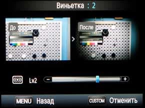 Samsung NX1000