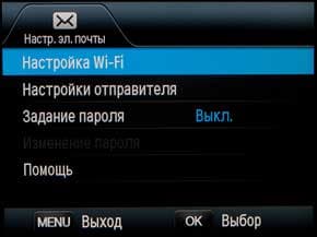 Samsung NX1000