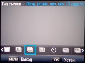 Samsung NX200