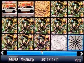 Samsung NX200