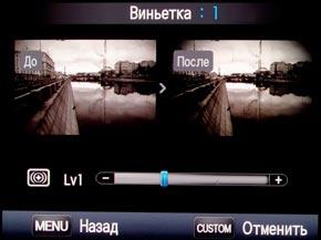 Samsung NX200