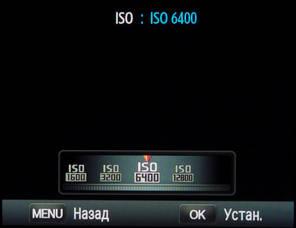 Samsung NX20