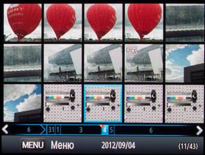 Samsung NX20