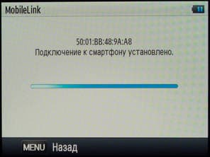 Samsung NX20
