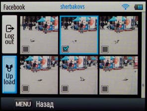 Samsung NX20