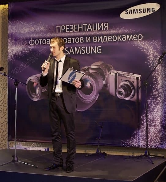 Samsung