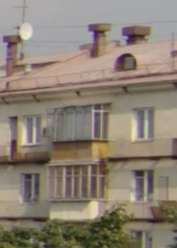ЗЕНИТАР