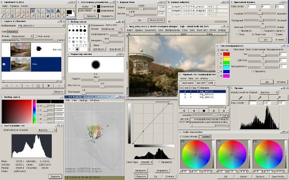 CinePaint