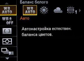 меню