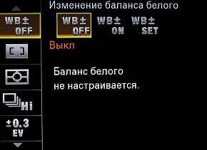 меню