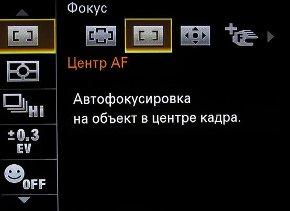меню