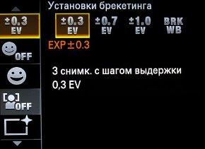 меню