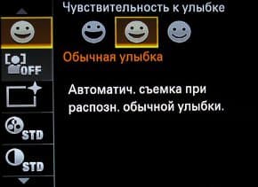 меню
