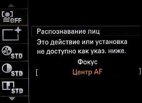 меню