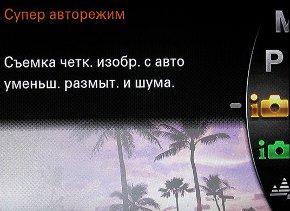 меню