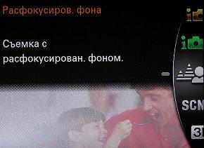 меню