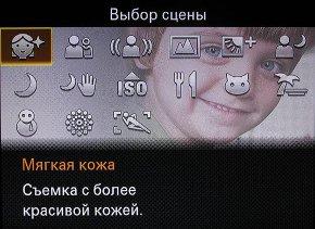 меню