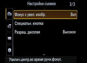 меню