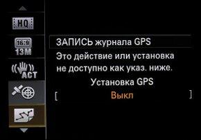 меню