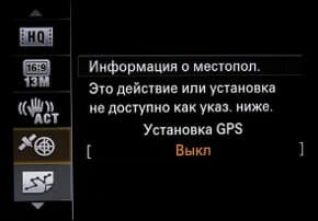меню