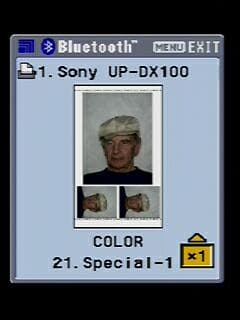 меню