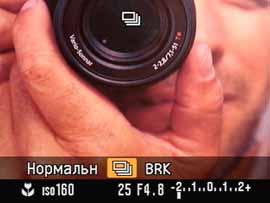 Sony Cyber-shot R1, меню