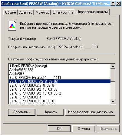 Windows XP