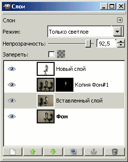 меню