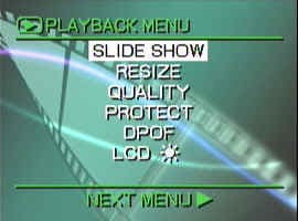 меню