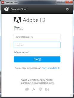 Adobe Premiere Pro CC 2014