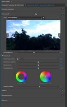 Adobe Premiere Pro CC 2015