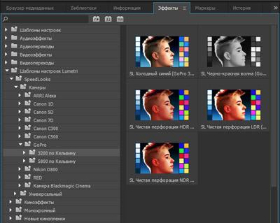 Adobe Premiere Pro CC 2015