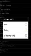 Экшн-камера Amkov AMK5000