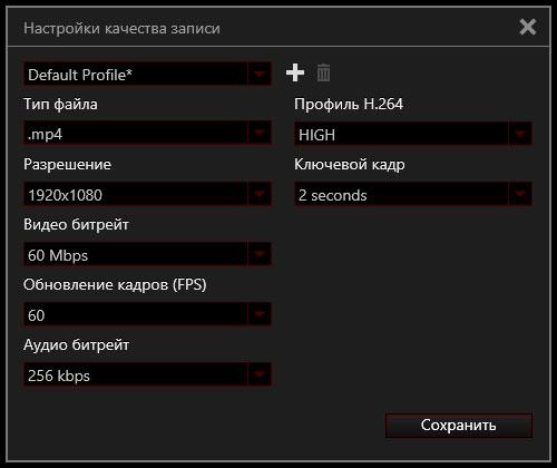 карта захвата AverMedia Live Gamer HD 2
