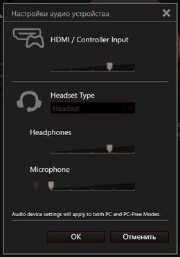 Карта захвата AverMedia Live Gamer Portable 2