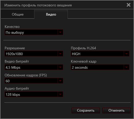 Карта захвата AverMedia Live Gamer Portable 2