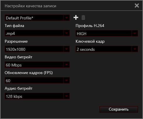 Карта захвата AverMedia Live Gamer Portable 2