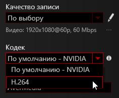 Карта захвата AverMedia Live Gamer Portable 2