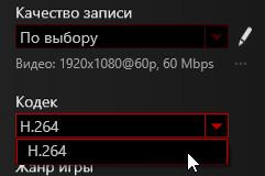 Карта захвата AverMedia Live Gamer Portable 2