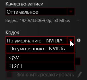 Карта захвата AverMedia Live Gamer Portable 2