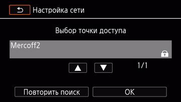 Видеокамера Canon Legria HF G40