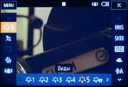 Видеокамера Canon XC10